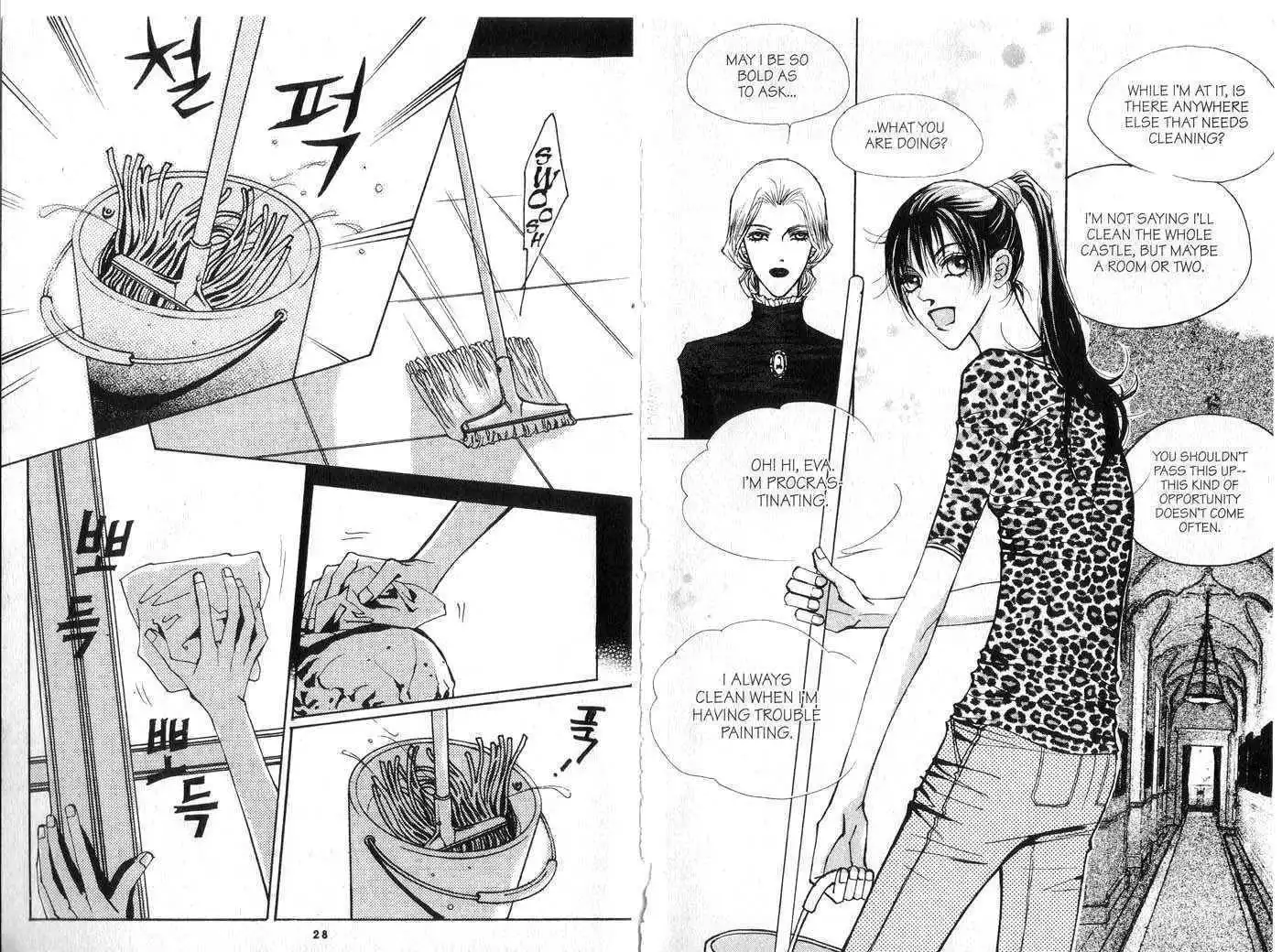 Model(LEE So Young) Chapter 6 15